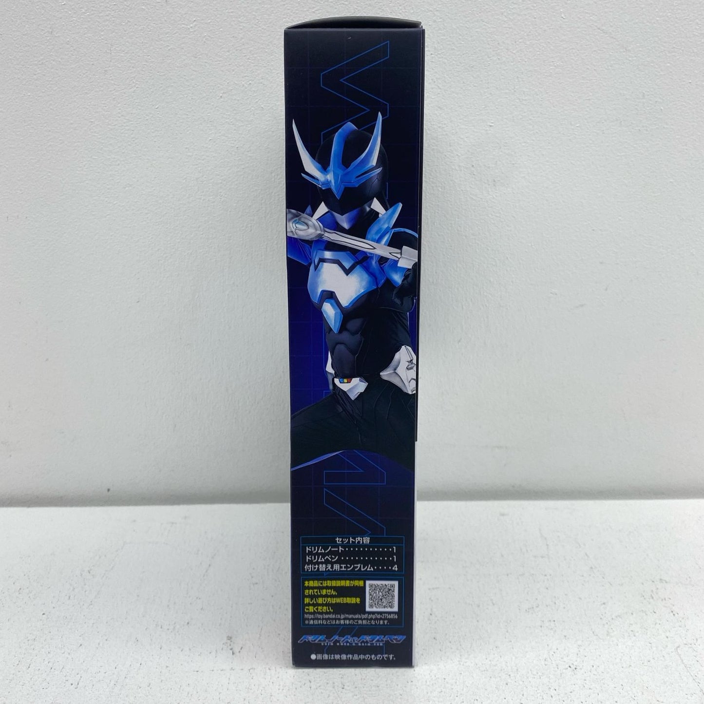 ドリムノート&ドリムペン 「ウイングマン」