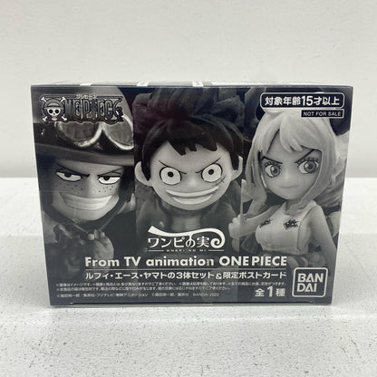ワンピの実ルフィ＆エース＆ヤマト3体セット+限定ポストカード週刊少年ジャンプ2021年No.40応募者全員サービス【フィギュア】