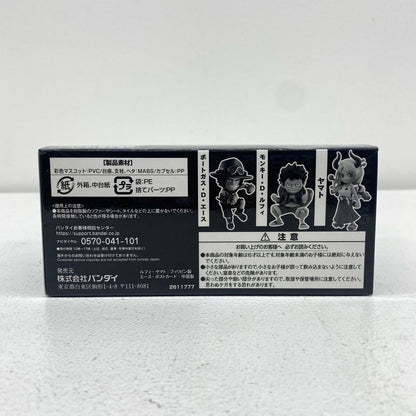 ワンピの実ルフィ＆エース＆ヤマト3体セット+限定ポストカード週刊少年ジャンプ2021年No.40応募者全員サービス【フィギュア】