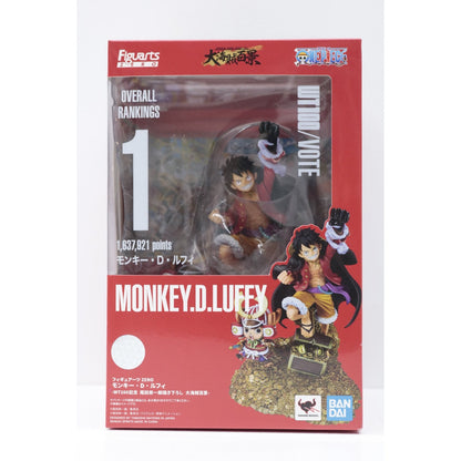 フィギュアーツZEROモンキー・D・ルフィ-WT100記念尾田栄一郎描き下ろし大海賊百景-「ワンピース」【フィギュア】