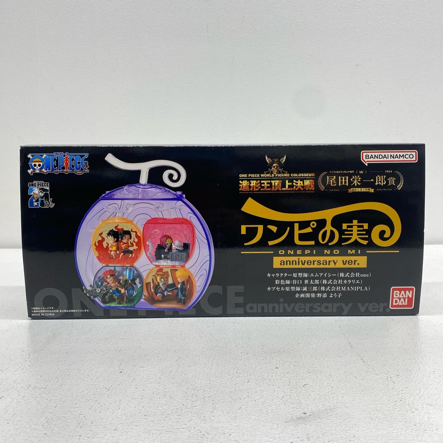 ONE PIECE ワンピの実anniversary ver.【フィギュア】