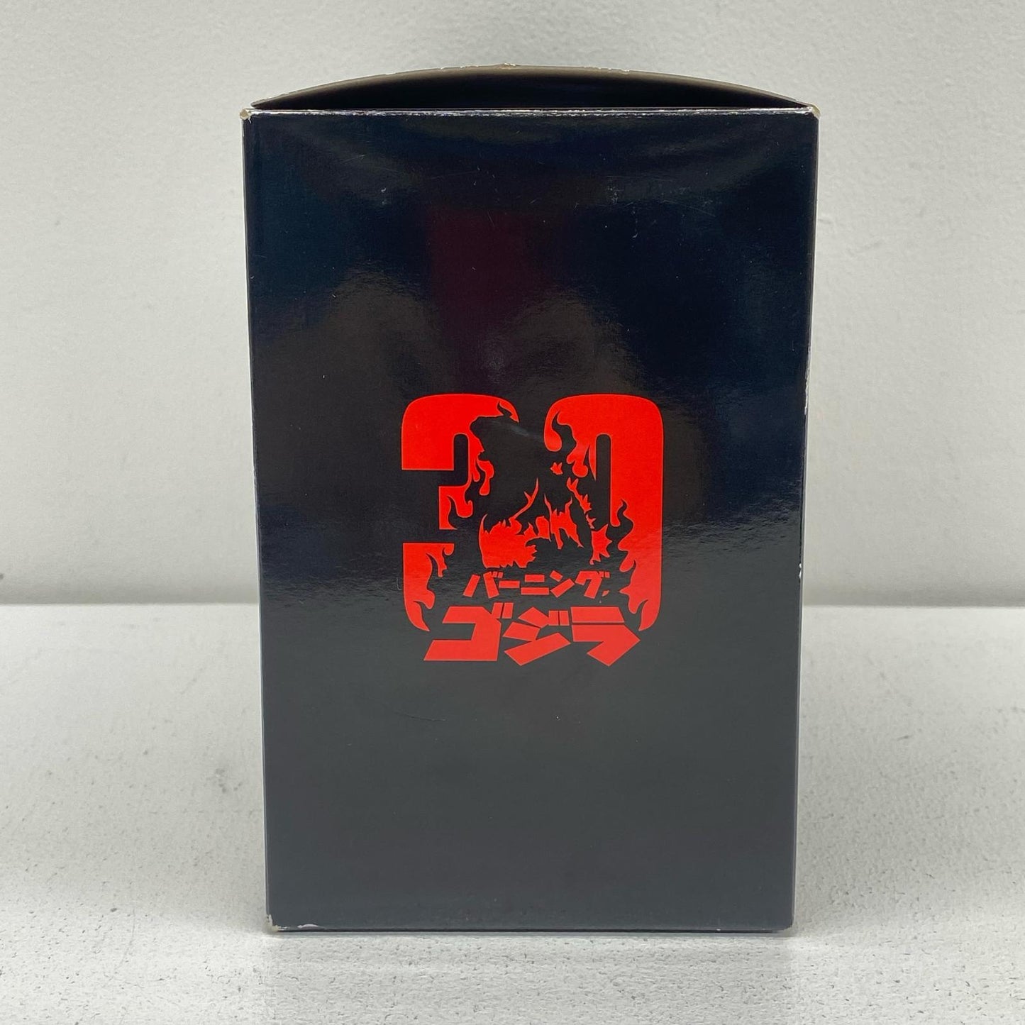 【中古】 バーニングゴジラ「ゴジラVSデストロイア」ムービーモンスターシリーズ煌光【フィギュア】