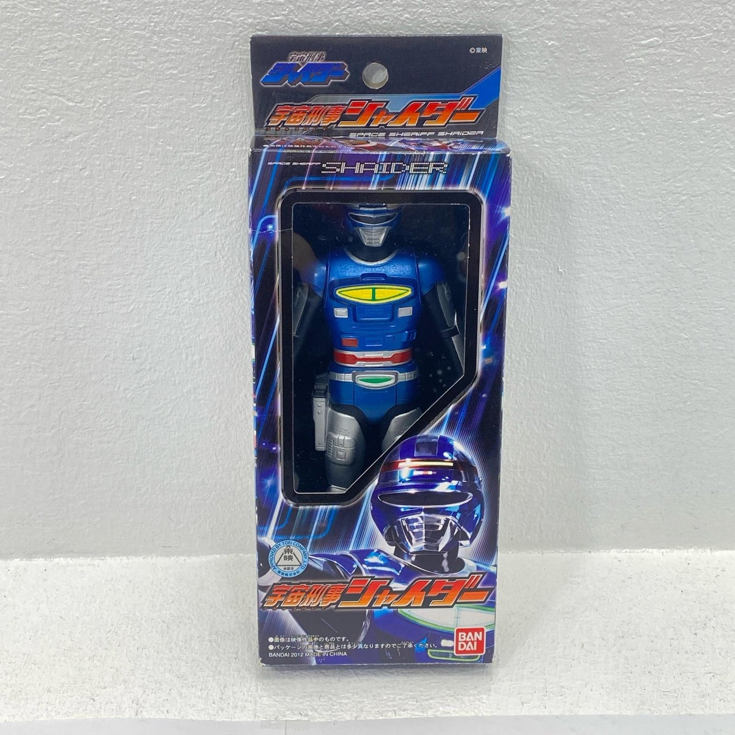 [Used] Space Sheriff Shaider "Space Sheriff Shaider" Soft Vinyl Figure [Figure]
