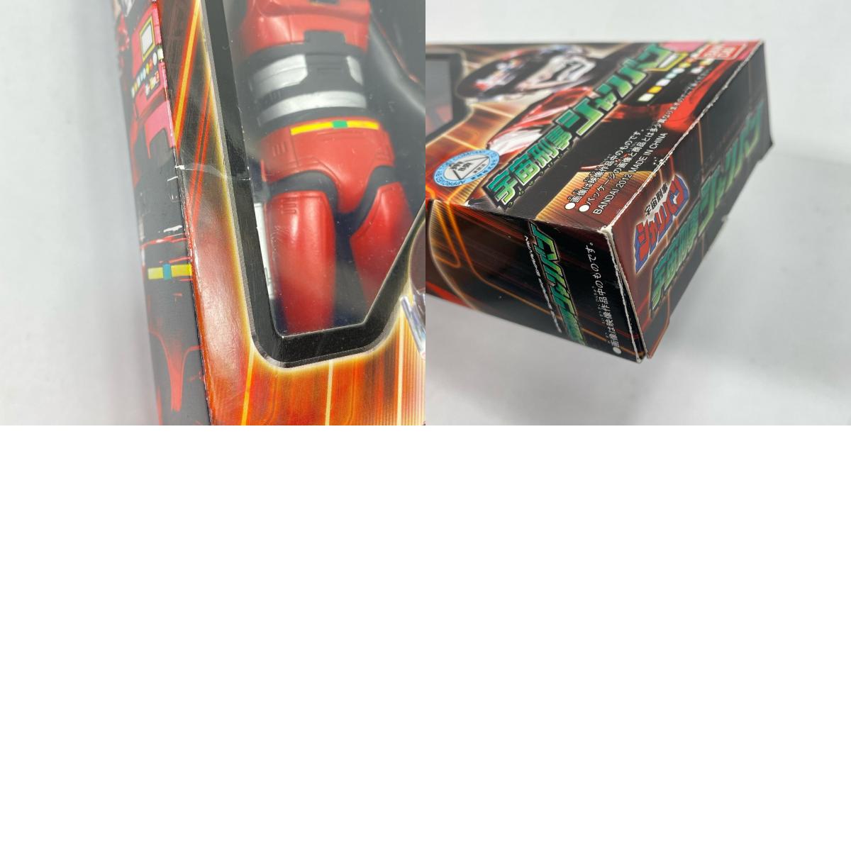 [Used] Space Sheriff Sharivan "Space Sheriff Sharivan" Soft Vinyl Figure [Figure]