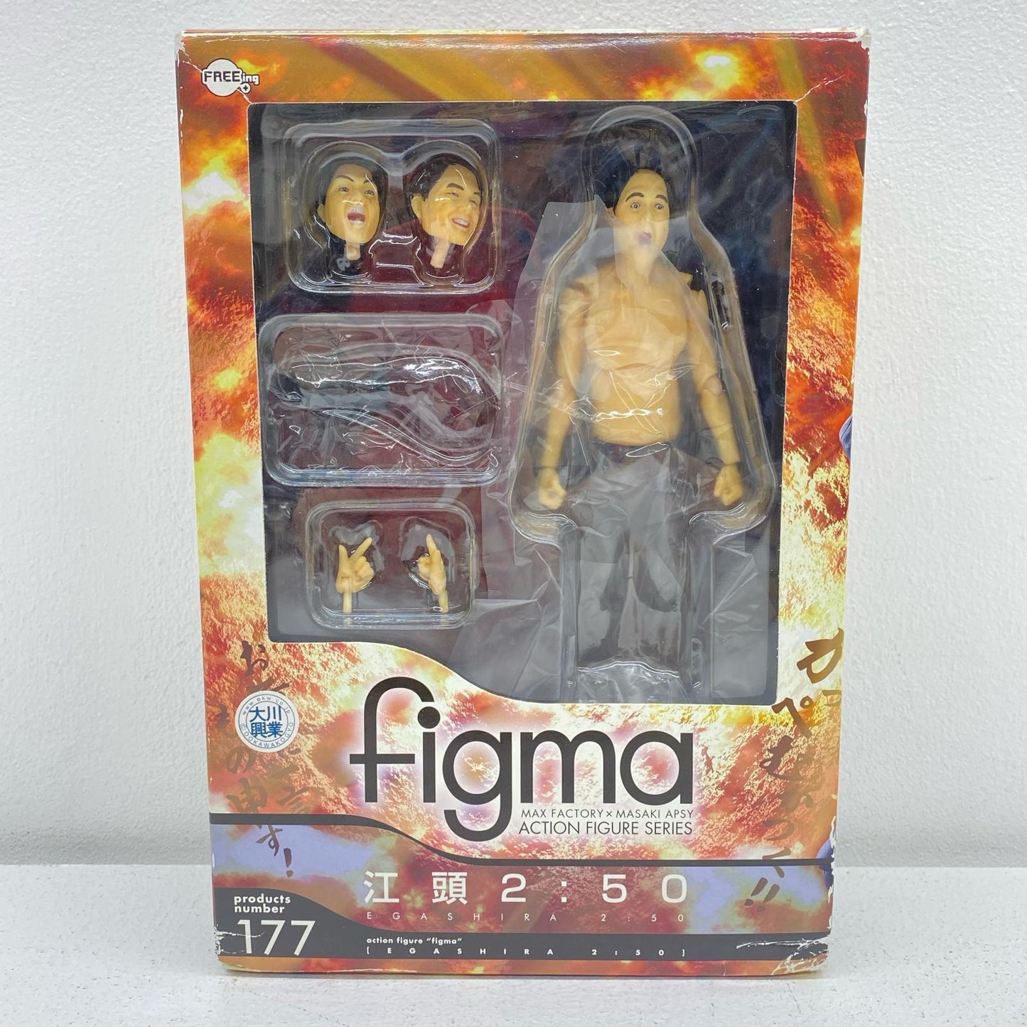 [Used] figma Egashira 2:50 [Figure]