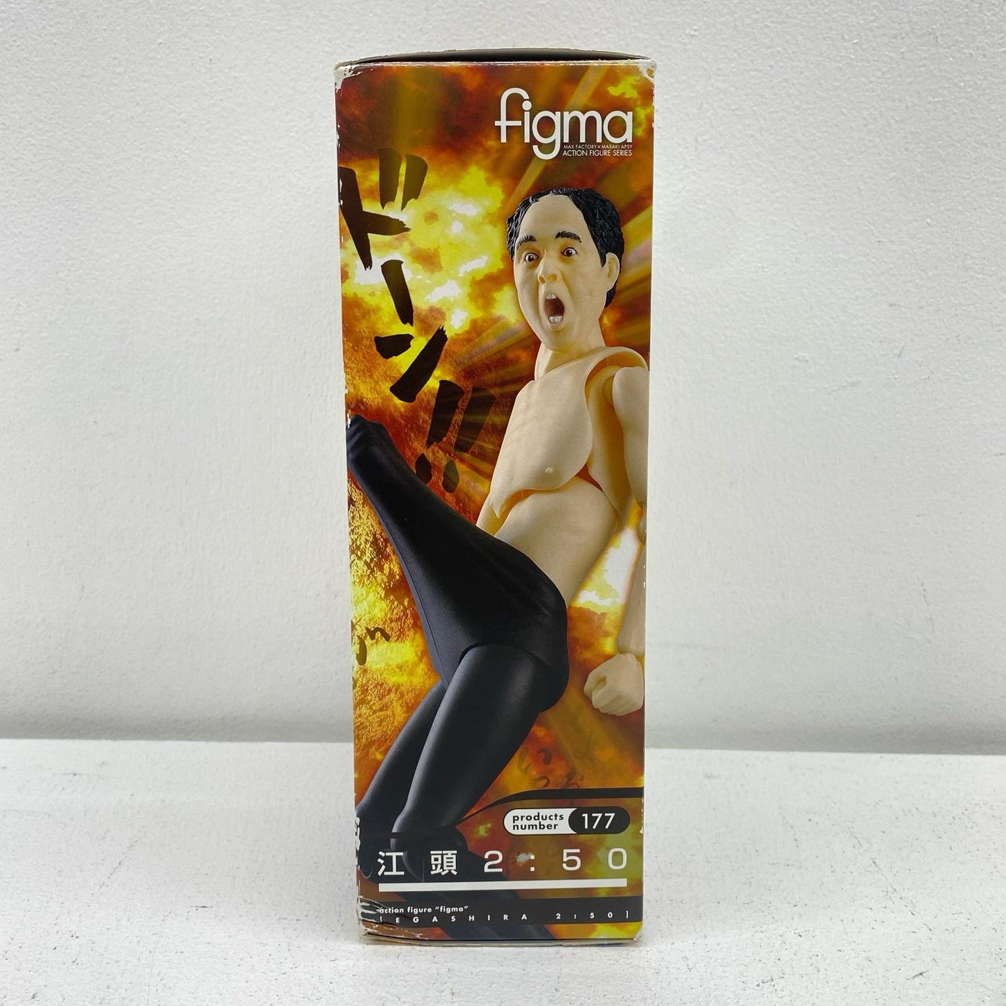 [Used] figma Egashira 2:50 [Figure]