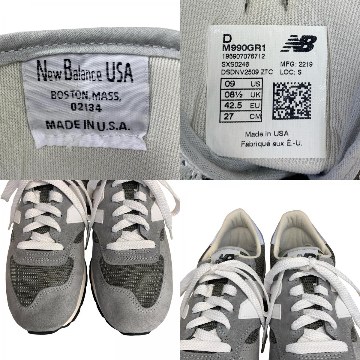 NEW BALANCE | New Balance M990GR1 Sneakers Gray 27cm
