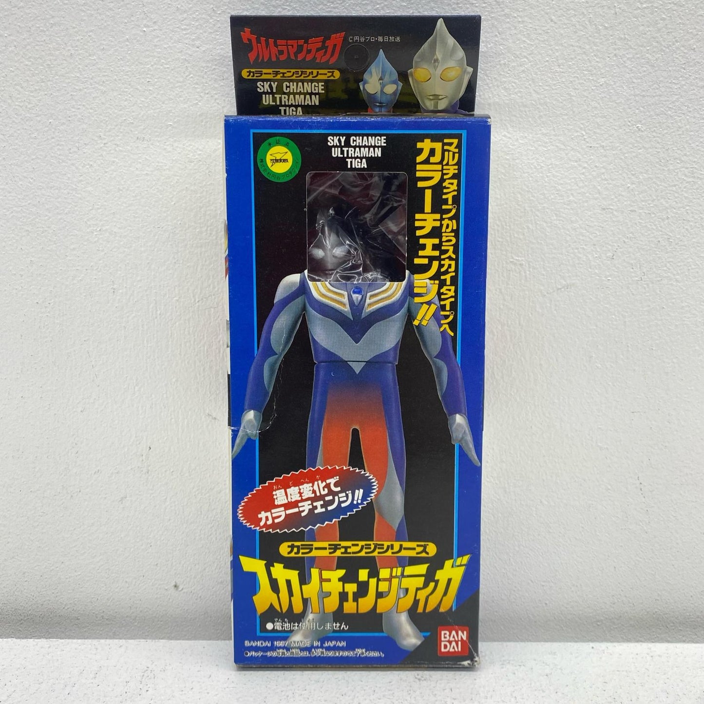 Sky Change Tiga "Ultraman Tiga" Color Change Series Soft Vinyl Figure [Figure]