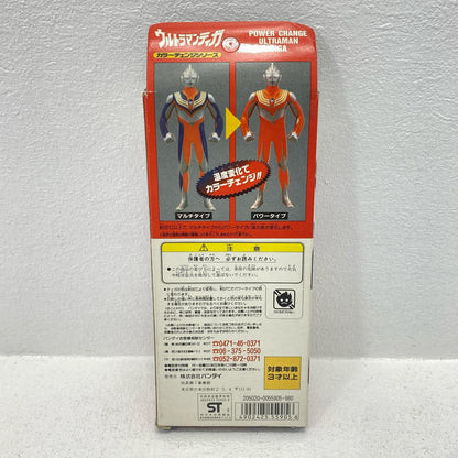 [Used] Power Change Tiga "Ultraman Tiga" Color Change Series Soft Vinyl Figure [Figure]