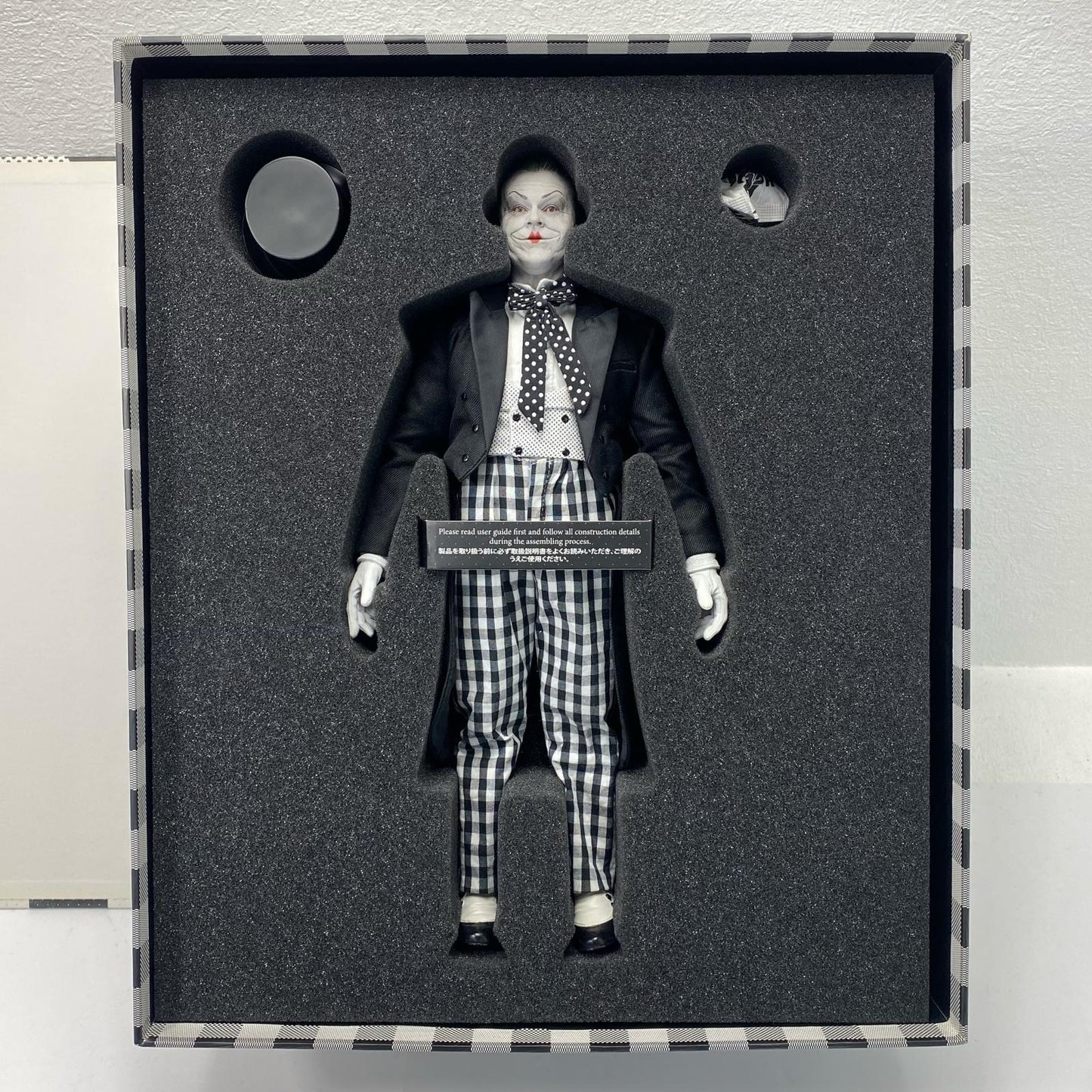 Joker Mime Version "Batman" Movie Masterpiece DX 1/6 Scale Action Figure [Figure]