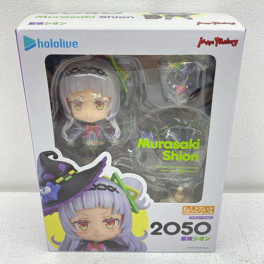 【中古】 ホロライブ フィギュア 紫咲シオン ねんどろいど GOODSMILEONLINESHOP＆オンラインショップ限定【フィギュア】【倉吉店】