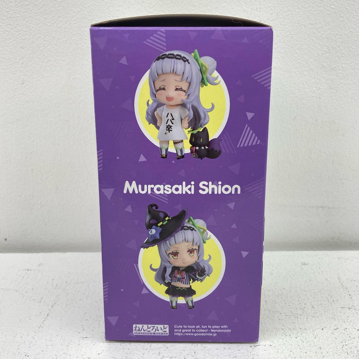 【中古】 ホロライブ フィギュア 紫咲シオン ねんどろいど GOODSMILEONLINESHOP＆オンラインショップ限定【フィギュア】【倉吉店】