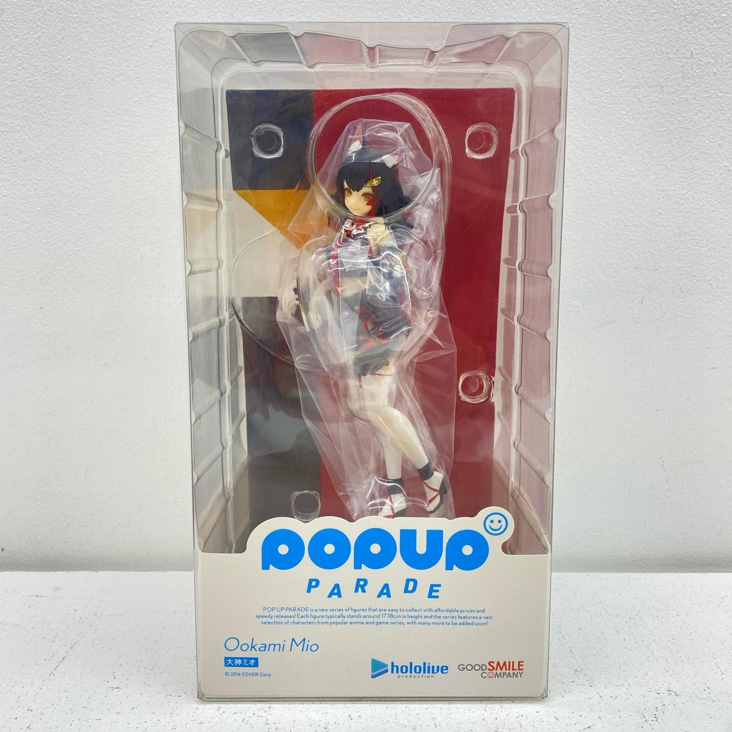 【中古】 ホロライブ フィギュア POPUPPARADE大神ミオ POP UP PARADE【フィギュア】【倉吉店】