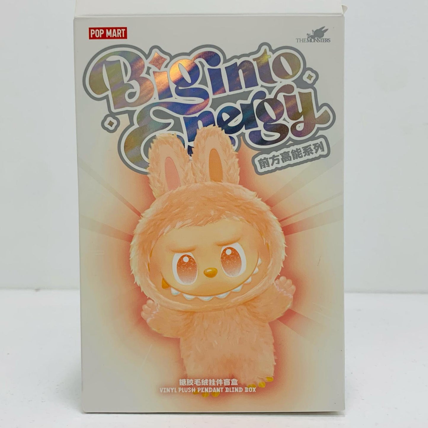 HOPE「THE MONSTERS Big into Energy シリーズ ぬいぐるみペンダント」POPMART【フィギュア】