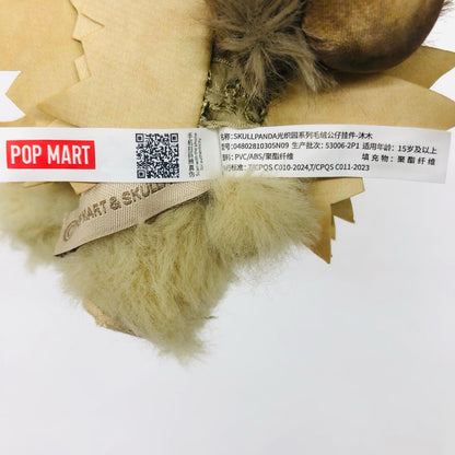Teakwood "SKULLPANDA L'impressionnisme Series Plush Pendant" [Figure]