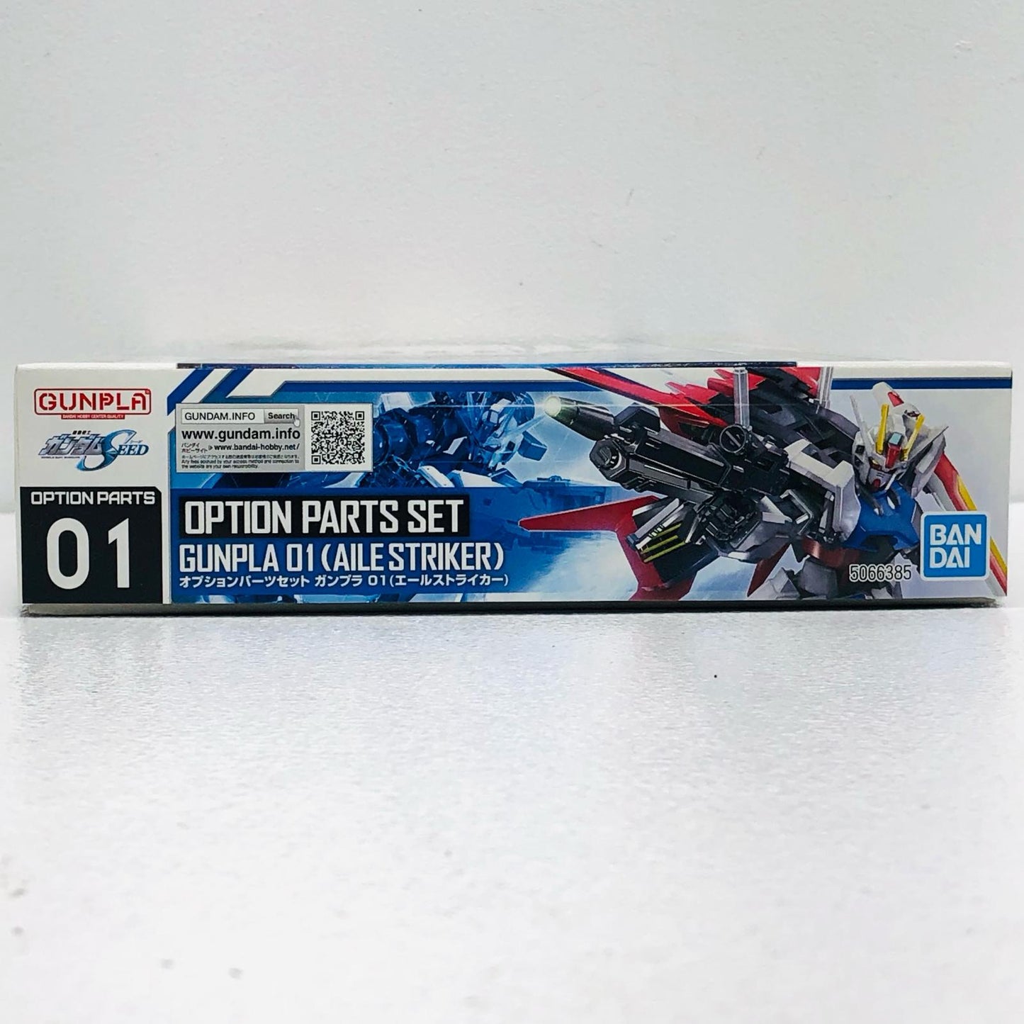1/144 Option Parts Set Gunpla 01 (Aile Striker) "Mobile Suit Gundam SEED" [5066385] [Figure]