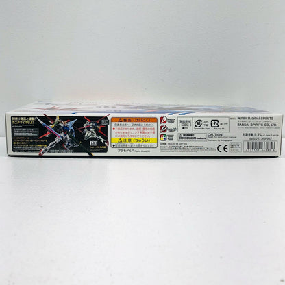 1/144 Option Parts Set Gunpla 01 (Aile Striker) "Mobile Suit Gundam SEED" [5066385] [Figure]
