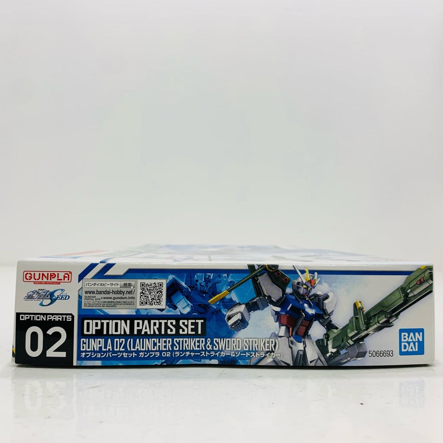 1/144 オプションパーツセット ガンプラ 02 (ランチャーストライカー＆ソードストライカー) 「機動戦士ガンダムSEED」 [5066693]【フィギュア】