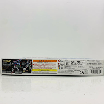 1/144 オプションパーツセット ガンプラ 02 (ランチャーストライカー＆ソードストライカー) 「機動戦士ガンダムSEED」 [5066693]【フィギュア】