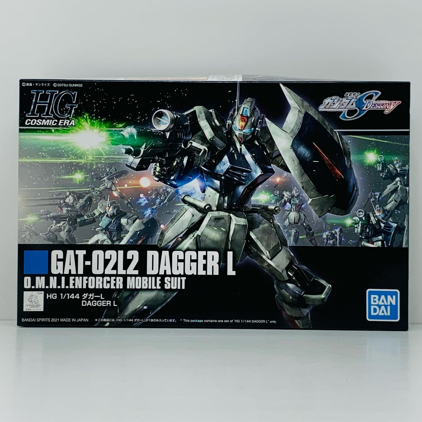 [Used] 1/144 HGCE GAT-02L2 Dagger L "Mobile Suit Gundam SEED DESTINY" [5061546]