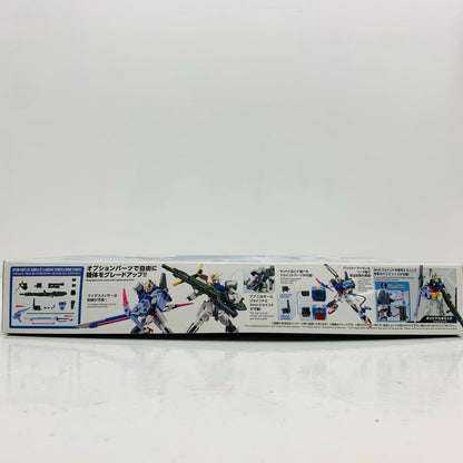 1/144 オプションパーツセット ガンプラ 02 (ランチャーストライカー＆ソードストライカー) 「機動戦士ガンダムSEED」 [5066693]【フィギュア】