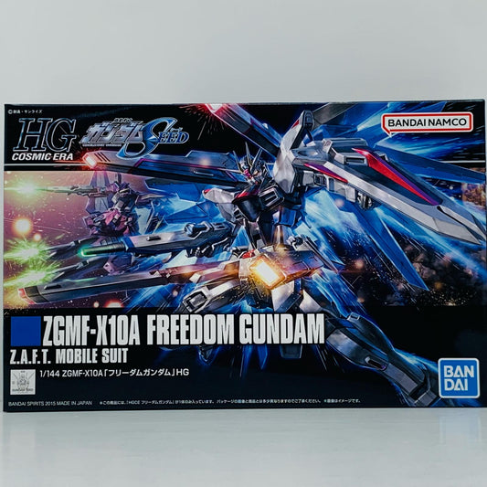 1/144HGCEREVIVEZGMF-X10Aフリーダムガンダム「機動戦士ガンダムSEED」