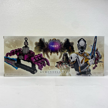 KUMONOSU SLAYER -MEMORIAL EDITION- "Ohsama Sentai Kingohger" Premium Bandai Exclusive [Figure]