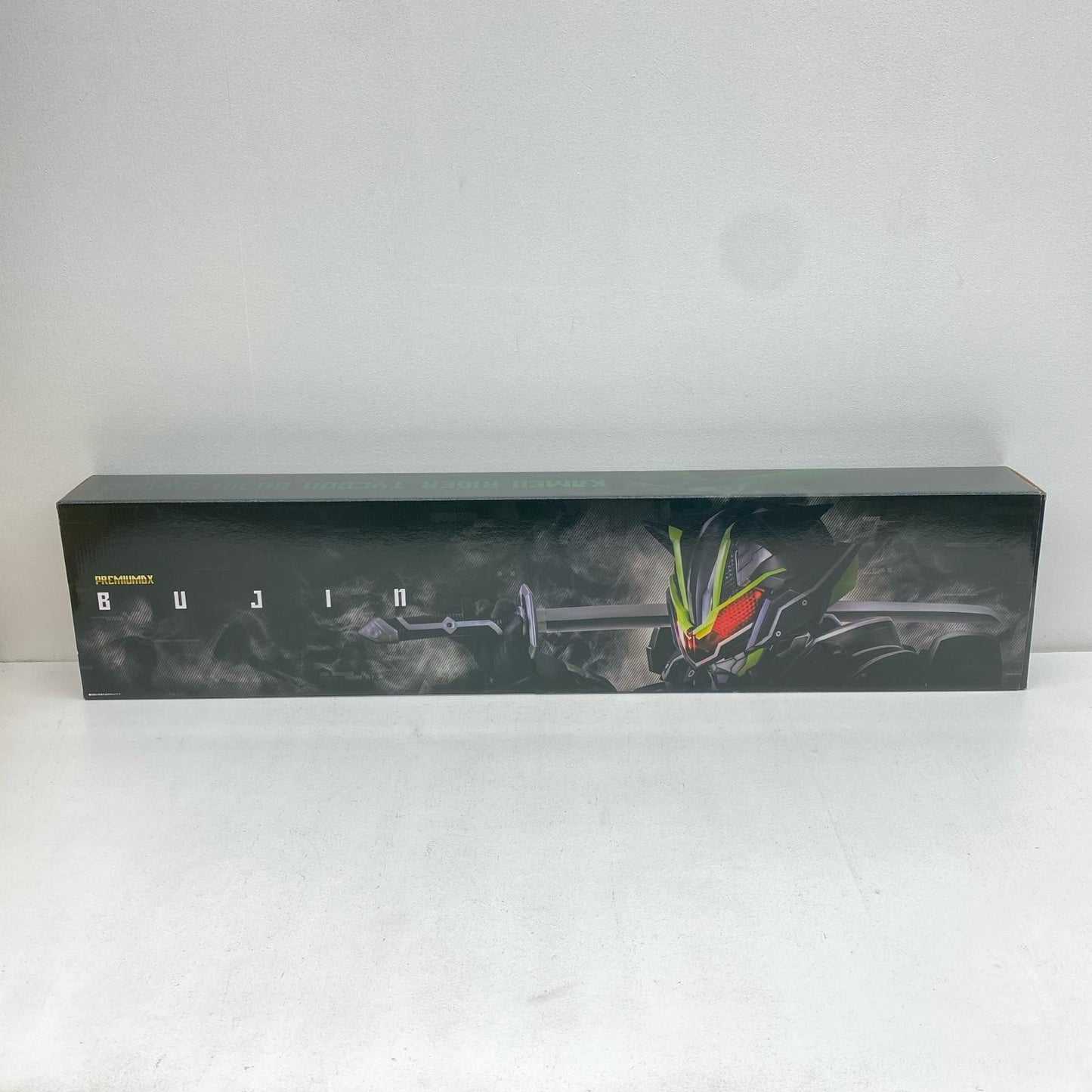 PREMIUMDX武刃「仮面ライダーギーツ」プレミアムバンダイ限定【フィギュア】