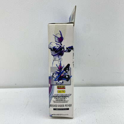 仮面ライダーサイガ装着変身超合金GD-73「仮面ライダー555」【フィギュア】