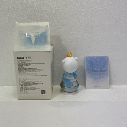 Sweet Bean your Exclusive Holiday [Figure]