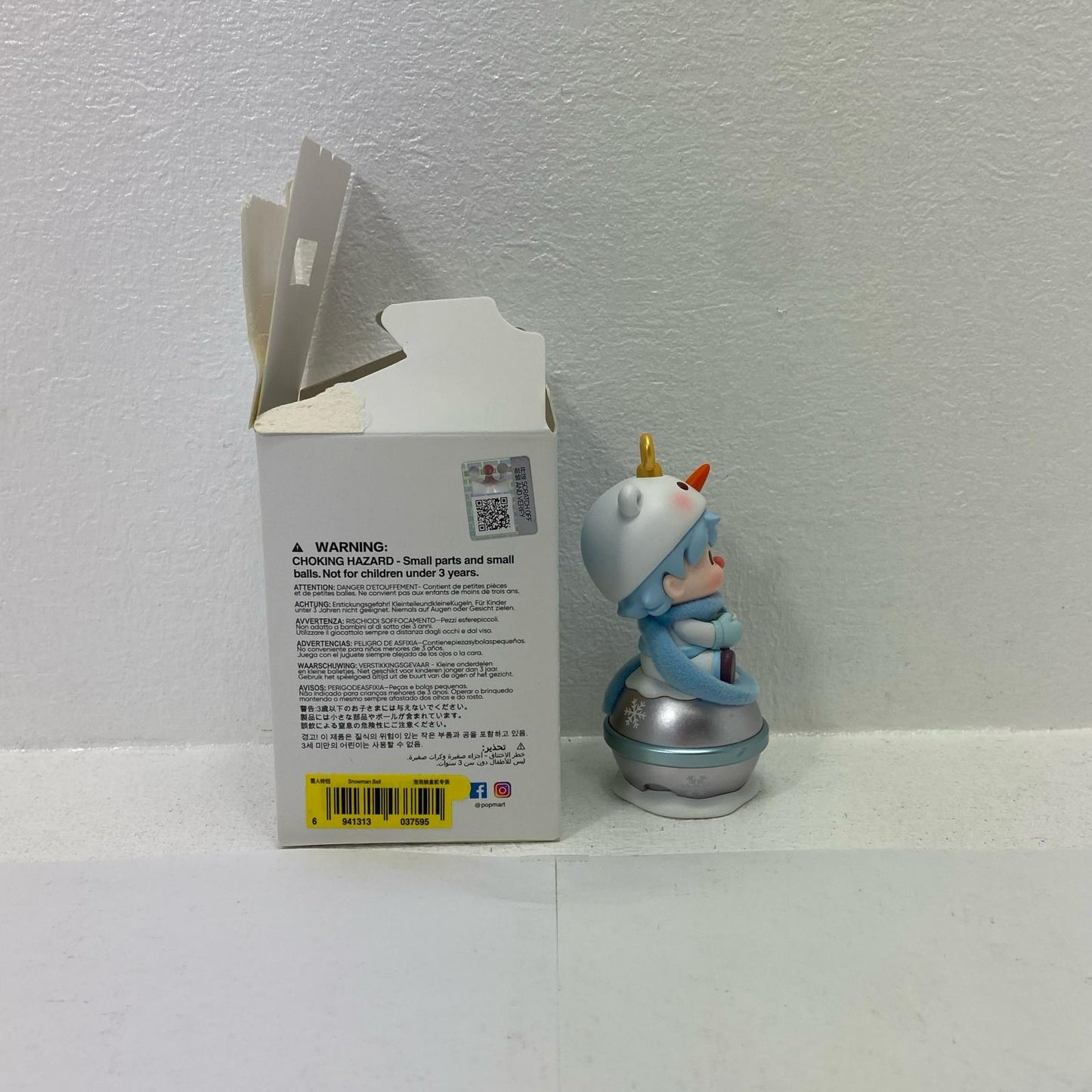 Sweet Bean your Exclusive Holiday [Figure]