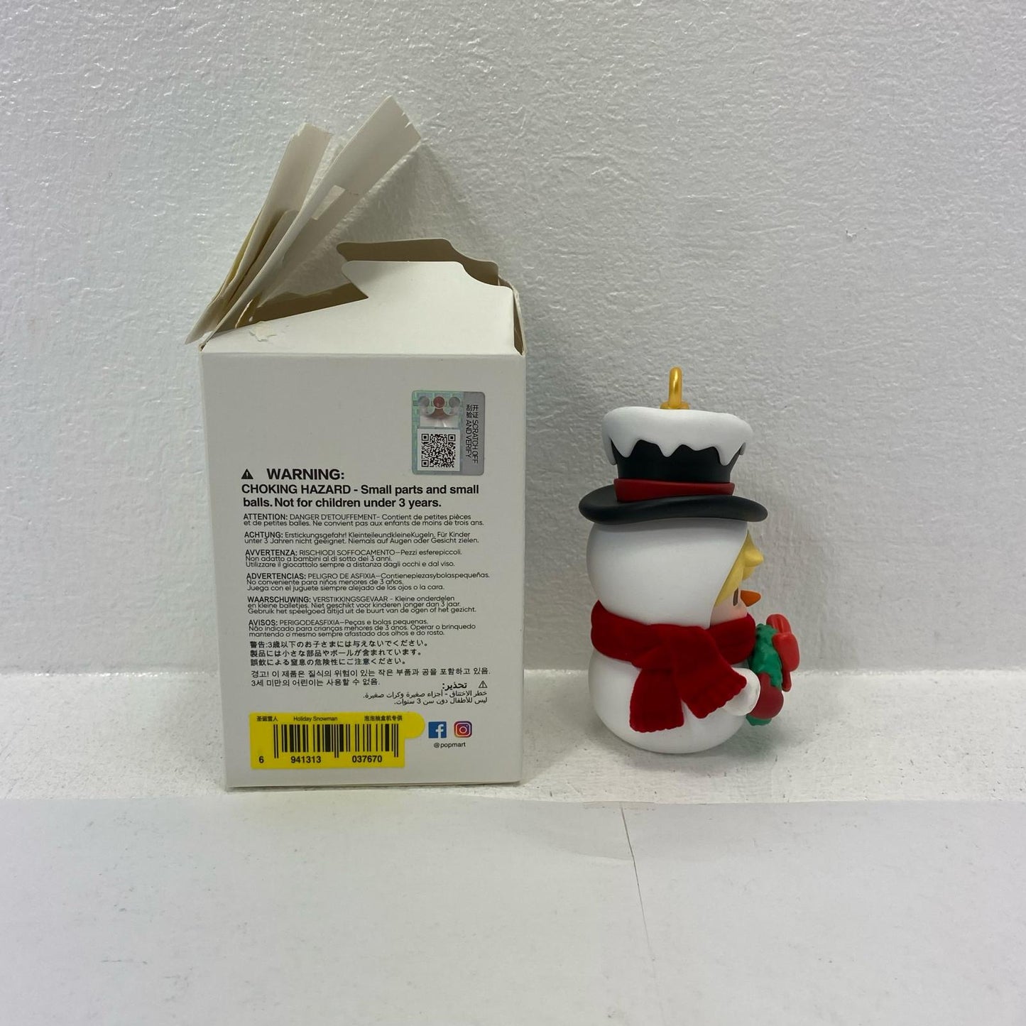 Sweet Bean your Exclusive Holiday [Figure]