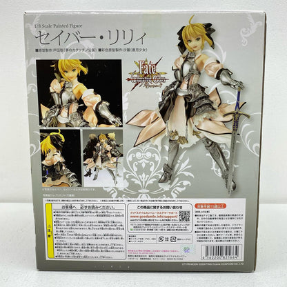 セイバー・リリィ Fate/unlimited codes 1/8 Gift【フィギュア】