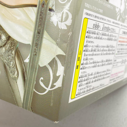 セイバー・リリィ Fate/unlimited codes 1/8 Gift【フィギュア】
