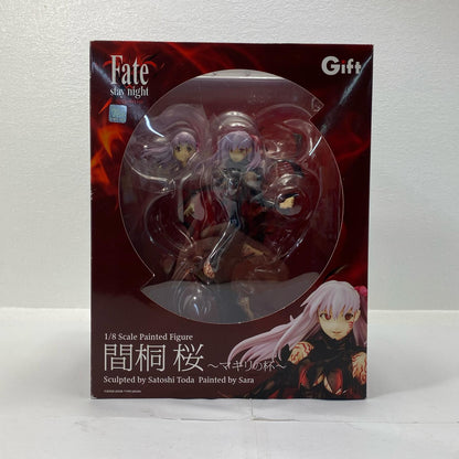 Sakura Matou ~Makiri's Holy Grail~ "Fate/stay night" 1/8 PVC Pre-painted Complete Figure [Figure]