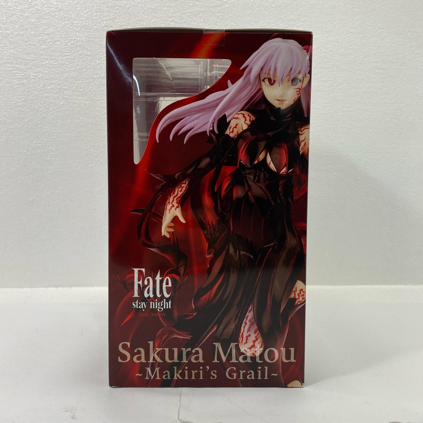 Sakura Matou ~Makiri's Holy Grail~ "Fate/stay night" 1/8 PVC Pre-painted Complete Figure [Figure]
