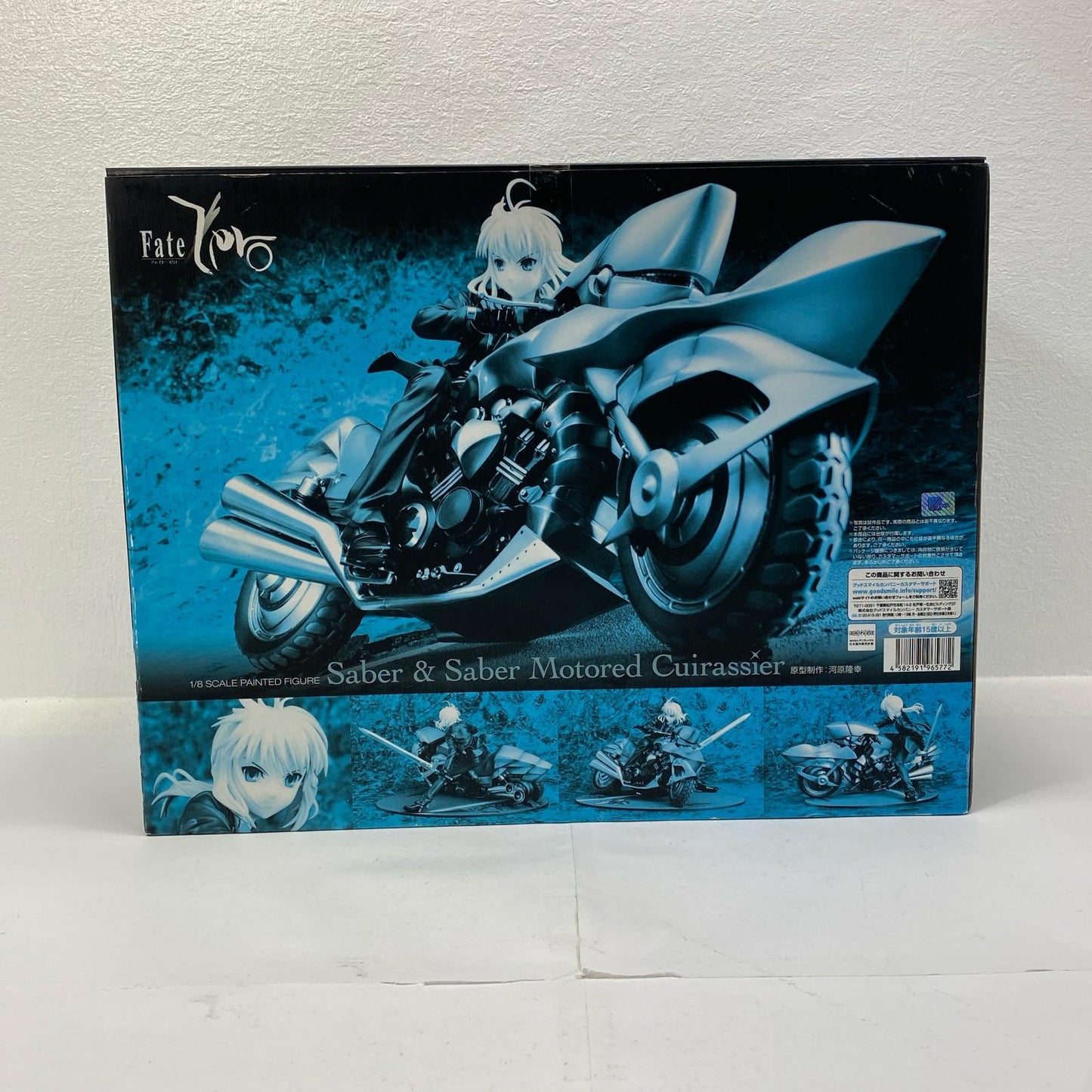 フィギュア セイバー＆セイバー・モータード・キュイラッシェ「Fate/Zero」1/8塗装済み完成品 セイバー＆セイバー・モータード・キュイラッシェ【フィギュア】【イオン広店】