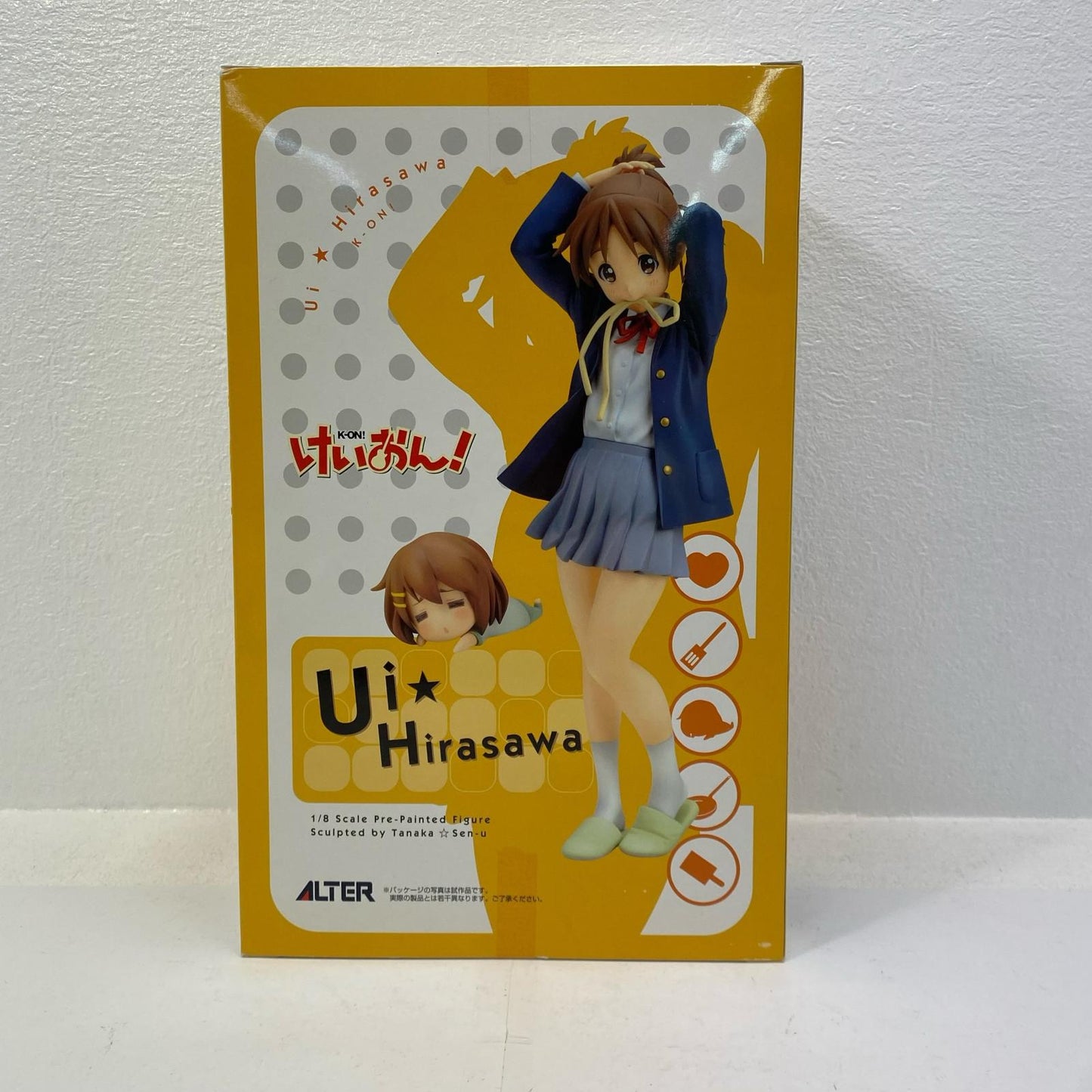 Hirasawa Ui "K-ON!" 1/8 PVC Pre-painted Complete Figure [Figure]