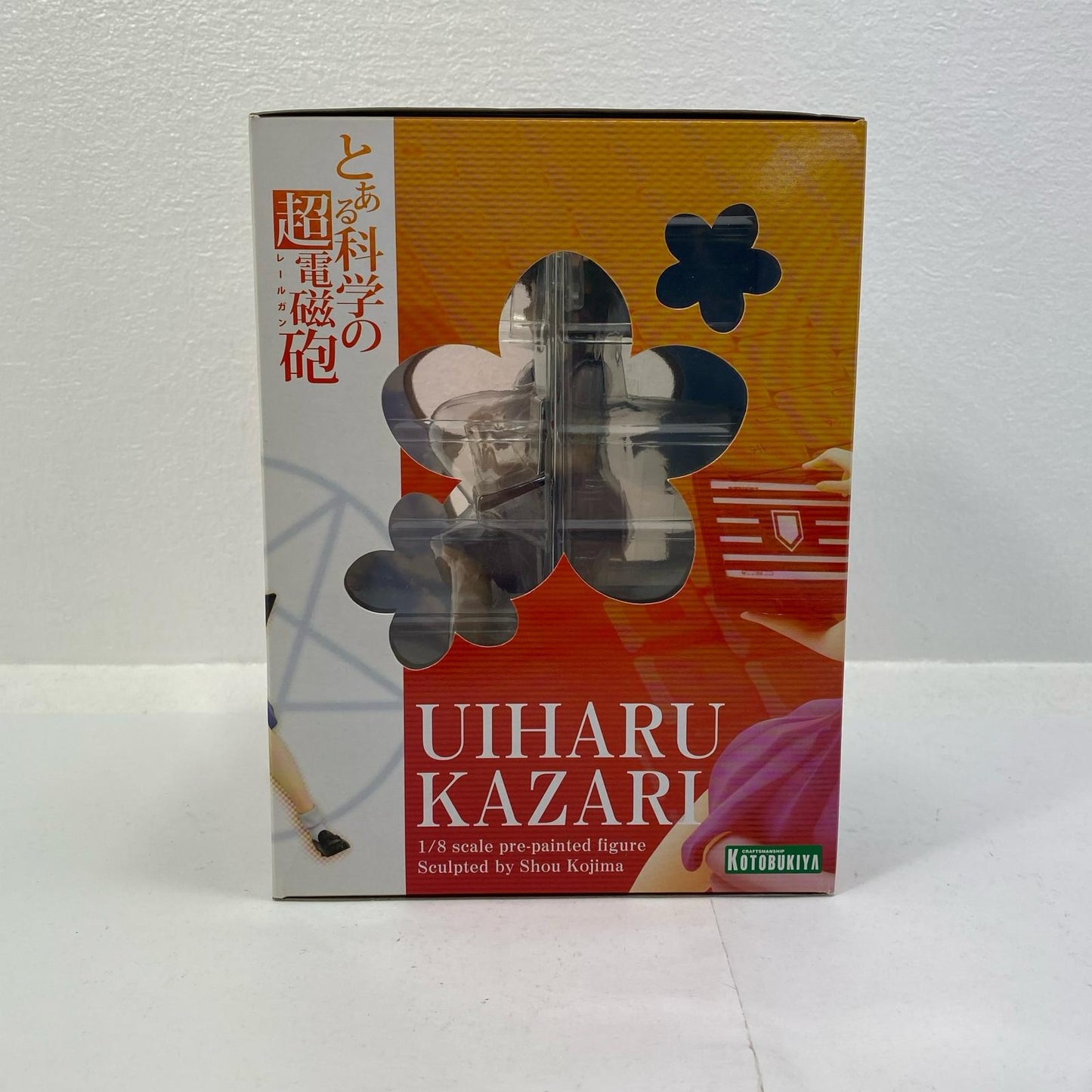 Hatsuharu Kazari "A Certain Scientific Railgun" 1/8 Scale PVC Pre-Painted Complete Figure [Figure]