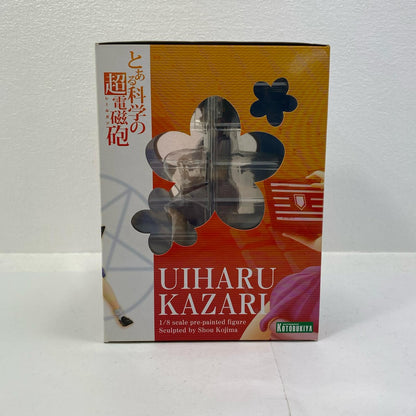 Hatsuharu Kazari "A Certain Scientific Railgun" 1/8 Scale PVC Pre-Painted Complete Figure [Figure]