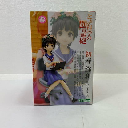 Hatsuharu Kazari "A Certain Scientific Railgun" 1/8 Scale PVC Pre-Painted Complete Figure [Figure]