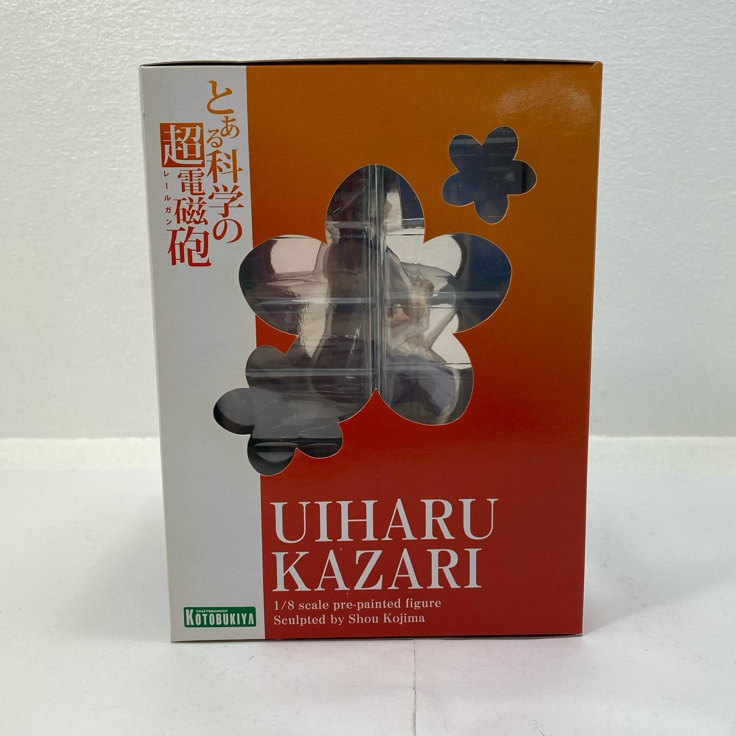 Hatsuharu Kazari "A Certain Scientific Railgun" 1/8 Scale PVC Pre-Painted Complete Figure [Figure]