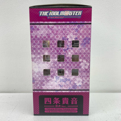 Takane Shijō Yukata Ver. "The Idolmaster" Y-STYLE 1/8 Scale Pre-painted PVC Figure [Figure]
