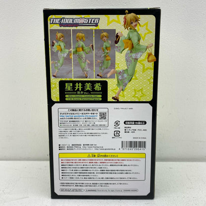 Hoshii Miki Yukata Ver. "The Idolmaster" Y-STYLE 1/8 PVC Pre-painted Complete Figure [Figure]