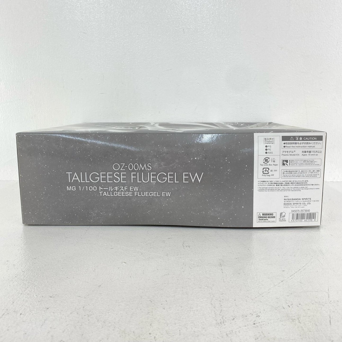 1/100MGOZ-00MSトールギスFEW「新機動戦記ガンダムWEndlessWaltz敗者たちの栄光」プレミアムバンダイ限定[5062190]