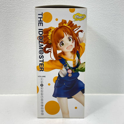 Takatsuki Yayoi "THE IDOLM@STER" 1/8 ABS & PVC Pre-painted Complete Figure
