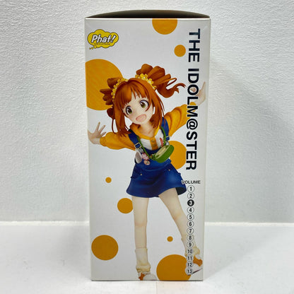 Takatsuki Yayoi "THE IDOLM@STER" 1/8 ABS & PVC Pre-painted Complete Figure