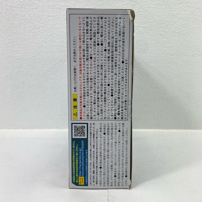 [Used] [Initial Defect Support Product/First Press Bonus Included] PREMIUM DX Memorial Laser Raise Riser "Kamen Rider Geats" Premium Bandai Exclusive [Figure]