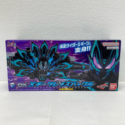 DX Geats Raise Buckle "Kamen Rider Geats" Premium Bandai Limited [Figure]