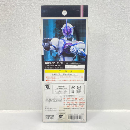 Kamen Rider Psyga "Kamen Rider 555 (Faiz)" Rider Hero Series EX [Figure]